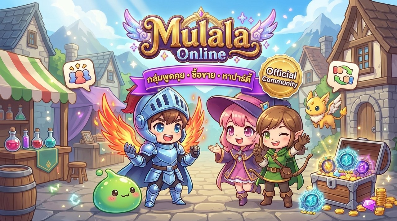 Featured Web Game